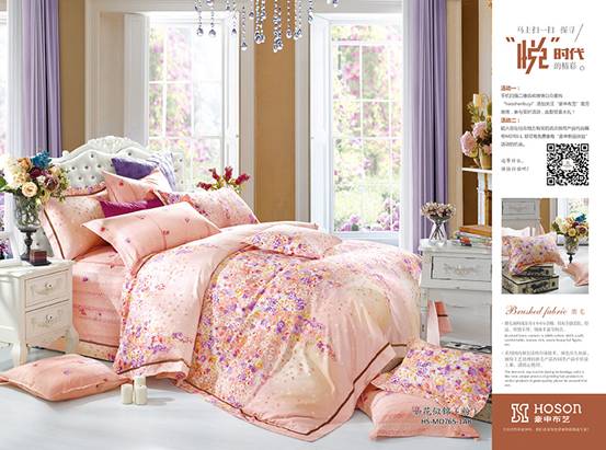 ɼɼ�Ҽ��������L(f��ng)�����m͢����