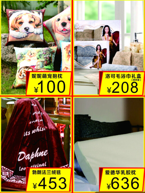 츻ݸT(mn)L(fng)𺮶