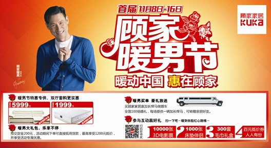 11.8�׌á��ů�й���ȫ��ͬ���_(k��i)��