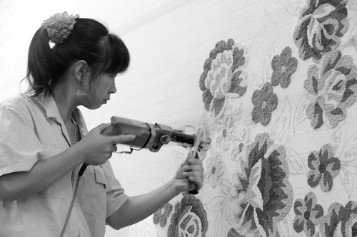 ɽ�|����ɽ����̺�a(ch��n)Ʒ�h�N(xi��o)����