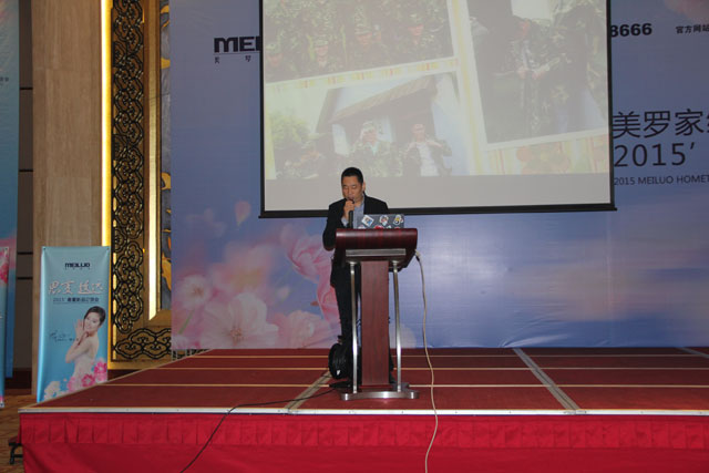 ���_�Ҽ�2015��������Ʒ�l(f��)����(hu�� )����ͨ�`����