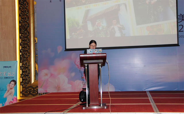 ���_�Ҽ�2015��������Ʒ�l(f��)����(hu�� )����ͨ�`����