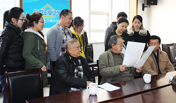 ҼɫʑúLOӋӖAM(mn)Y