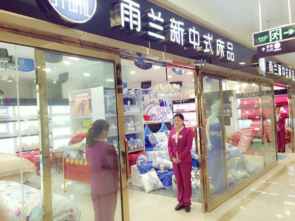 mL(chng)ԫ(zhun)u(mi)ԇI(yng)I(y) ƷζĻϢ