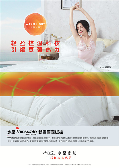 �ñ�о �xˮ�ǡ���ˮ�����I(l��ng)��о�¸���r(sh��)��