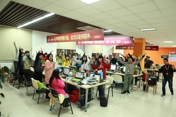 ˮǼҼp11N(xio)~ͻ1.2|mL(chng)ИI(y)I(lng)