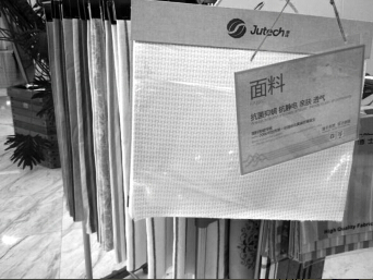 ���w��ˇ���ҾӸ������c(di��n)