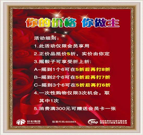 ɼɼҼp꣺̓r(ji)