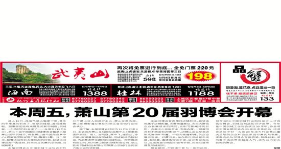 ʒɽ20𲩕(hu )_(ki)Ļ