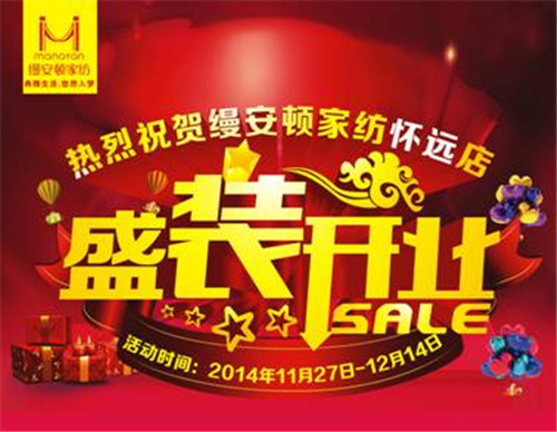 ϺzDҼh(zhun)u(mi)ʽ_(ki)I(y)