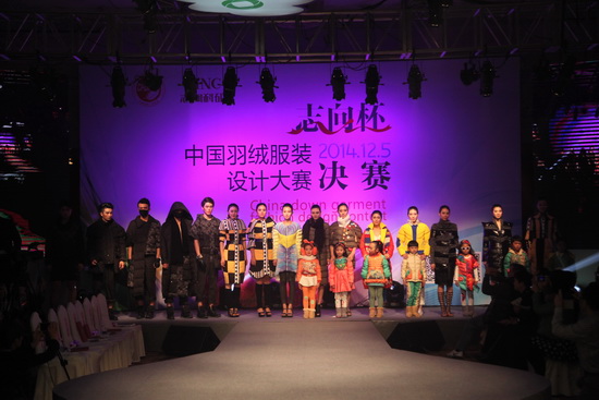 qƷOӋِeС(chung  )ƷQʒɽ