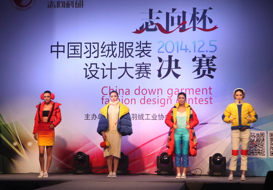 qƷOӋِeЄ(chung  )ƷQʒɽ