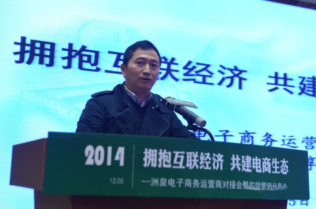 Ȫ(lin)(jng) B(ti)