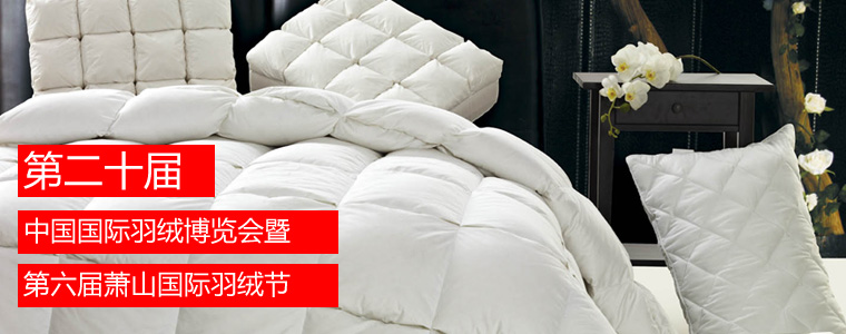 2014ʒɽ𲩕(hu )(zhun)}