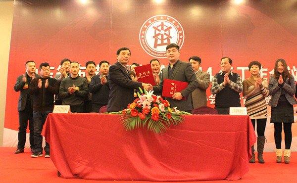 ɽ|W(wng)cˇf(xi)(hu )ˇЇ԰D