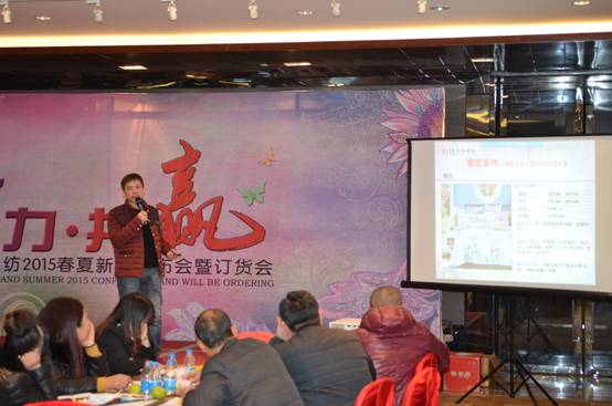 ףRɼɼҼ2015Ʒl(f)(hu )AM(mn)Ļ