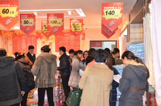 ףRɼɼҼ2015Ʒl(f)(hu )AM(mn)Ļ