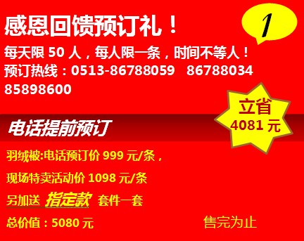 _mqĩu(mi)gݡf(shu)õĲҊ(jin)ɢ