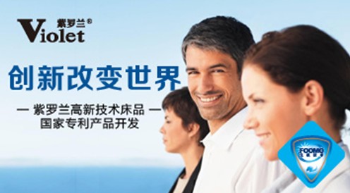 _mҼs@2014ͨпƼM(jn)һȪ