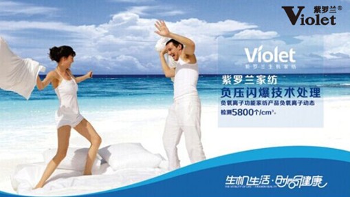 _mҼs@2014ͨпƼM(jn)һȪ