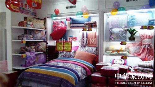 �z���D�Ҽ��_�ݳ��T(m��n)��ʢ�b�_(k��i)�I(y��)