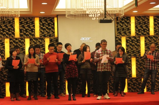 �����ܰ���2015��