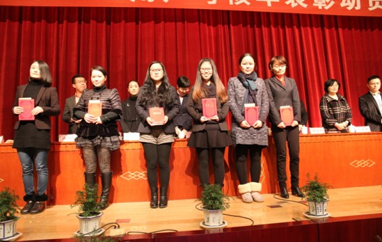 L(chng)˾2015Ñ(h)Ä(dng)T(hu )¡_(ki)