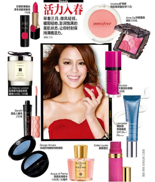 2015��ɫ�L(f��ng)���d��������˯�����w�