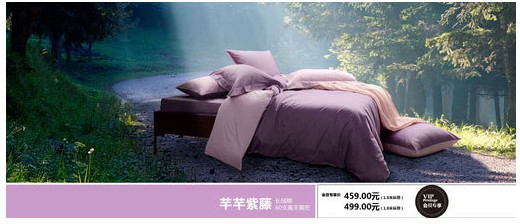 2015��ɫ�L(f��ng)���d��������˯�����w�