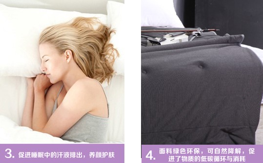 ˮ��ˮ��ˮ��2015������˯������Ҫ��ˮŮ����