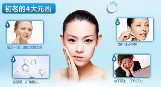 ˮ��ˮ��ˮ��2015������˯������Ҫ��ˮŮ����