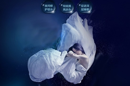 ˮ��ˮ��ˮ��2015������˯������Ҫ��ˮŮ����