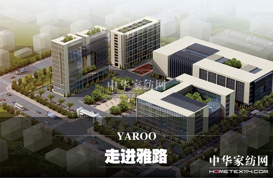 ��·�Ҽ���������Ʒ�|(zh��)����