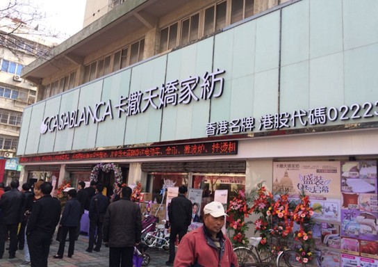 ۿɼҼϾݵK(yng)ͬ_(ki)I(y)F(chng)