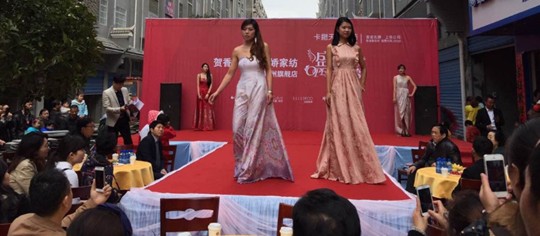 ۿɼҼϾݵK(yng)ͬ_(ki)I(y)F(chng)