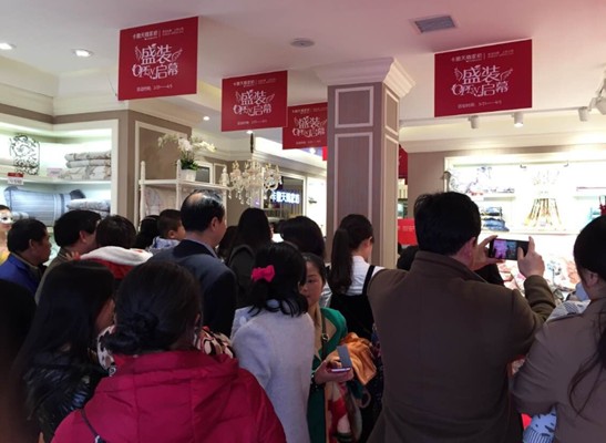 ۿɼҼϾݵK(yng)ͬ_(ki)I(y)F(chng)