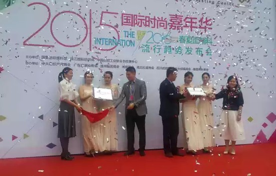 2015Hr(sh)мA(dng)ʽ_(ki)Ļ