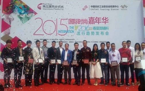 2015(dng)(li)齭I(lng)дr(sh)Ȧ