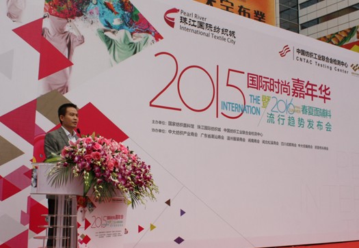 2015(dng)(li)齭I(lng)дr(sh)Ȧ