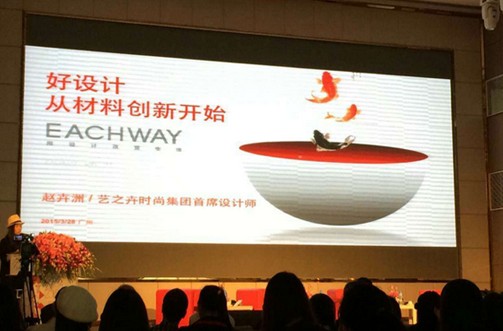 2015(dng)(li)齭I(lng)дr(sh)Ȧ