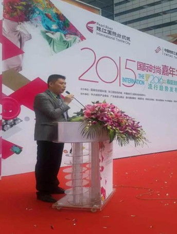 2015(dng)(li)齭I(lng)дr(sh)Ȧ