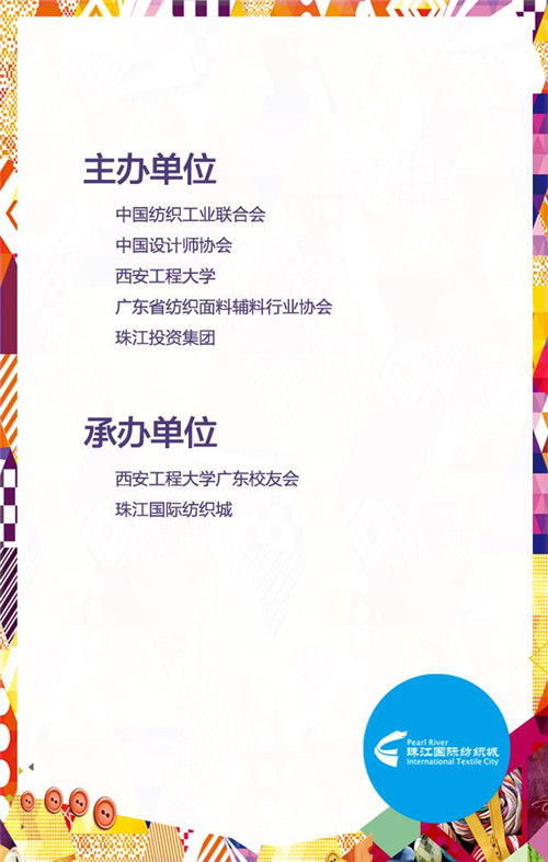 c(chung  )-2015Їr(sh)Юa(chn)I(y)(hu )