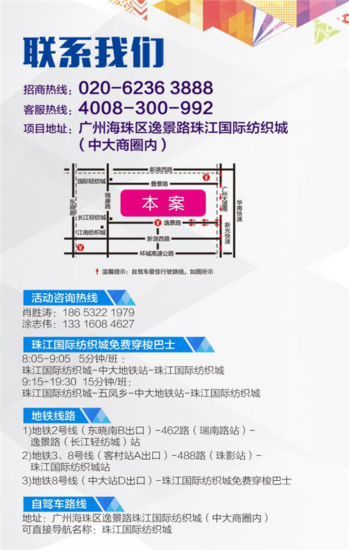 c(chung  )-2015Їr(sh)Юa(chn)I(y)(hu )