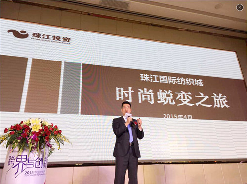 瘋ȫa(chn)I(y)(chung  )´ИI(y)L(fng)