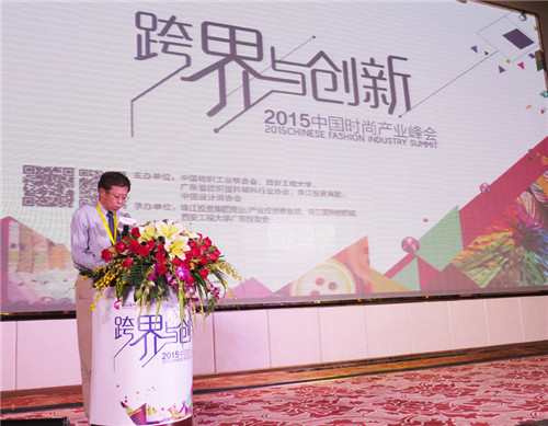 瘋ȫa(chn)I(y)(chung  )´ИI(y)L(fng)