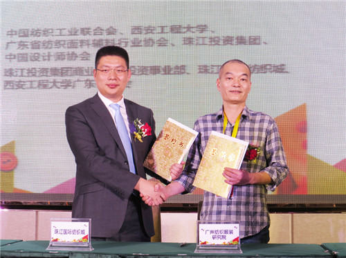 瘋ȫa(chn)I(y)(chung  )´ИI(y)L(fng)