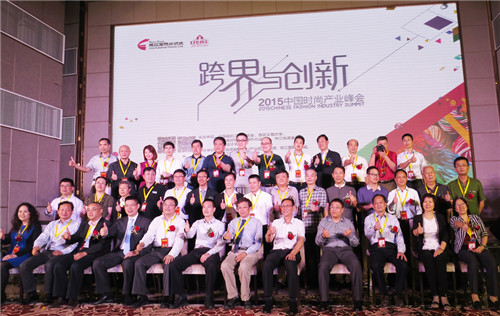 瘋ȫa(chn)I(y)(chung  )´ИI(y)L(fng)