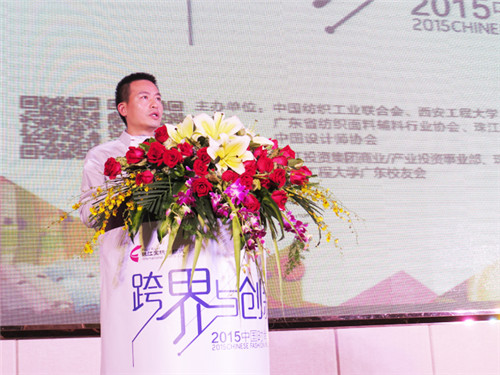 瘋ȫa(chn)I(y)(chung  )´ИI(y)L(fng)