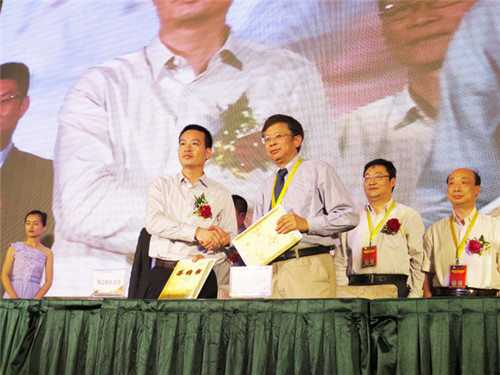 瘋ȫa(chn)I(y)(chung  )´ИI(y)L(fng)