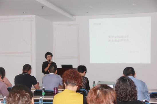 2015_ҼﶬƷu(hu )AM(mn)Ļ